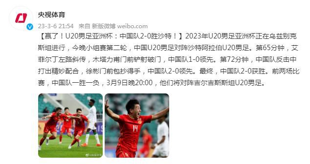 免费国产h视频在线观看86