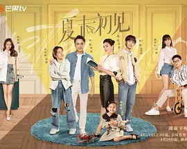 免费国产h视频在线观看86