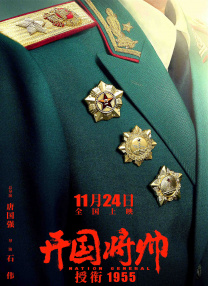 免费国产h视频在线观看86